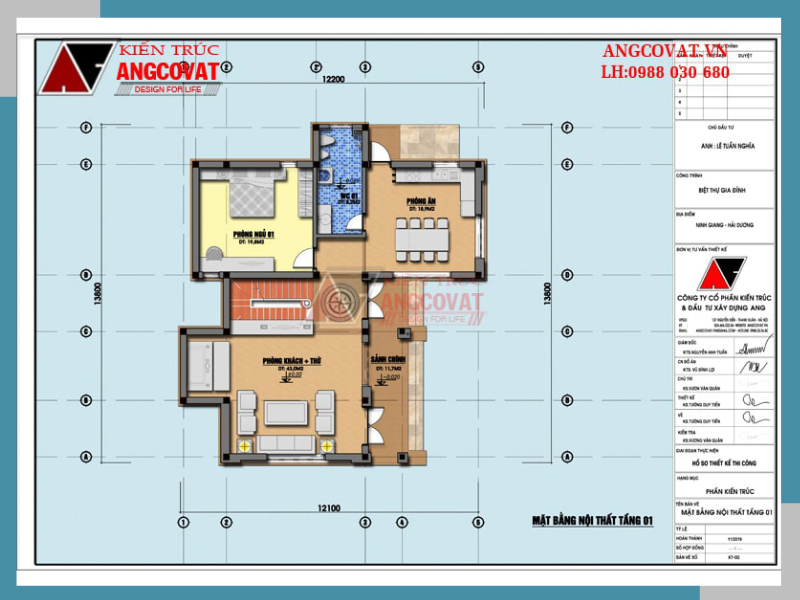 Mặt bằng công năng tầng 1 của mẫu nhà 2 tầng 4 phòng ngủ bao gồm các phòng chức năng như sau: Sảnh chính: 11.7m2, Phòng khách và thờ: 43m2, Phòng ăn: 18.9m2, WC1: 8.2m2, Phòng ngủ 1: 19.8m2. 