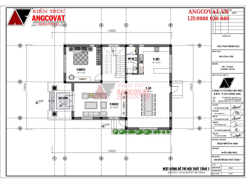 Mặt bằng nội thất trệt thiết kế nhà 1 trệt 1 lầu đơn giản có 4 phòng ngủ tại Phú Thọ