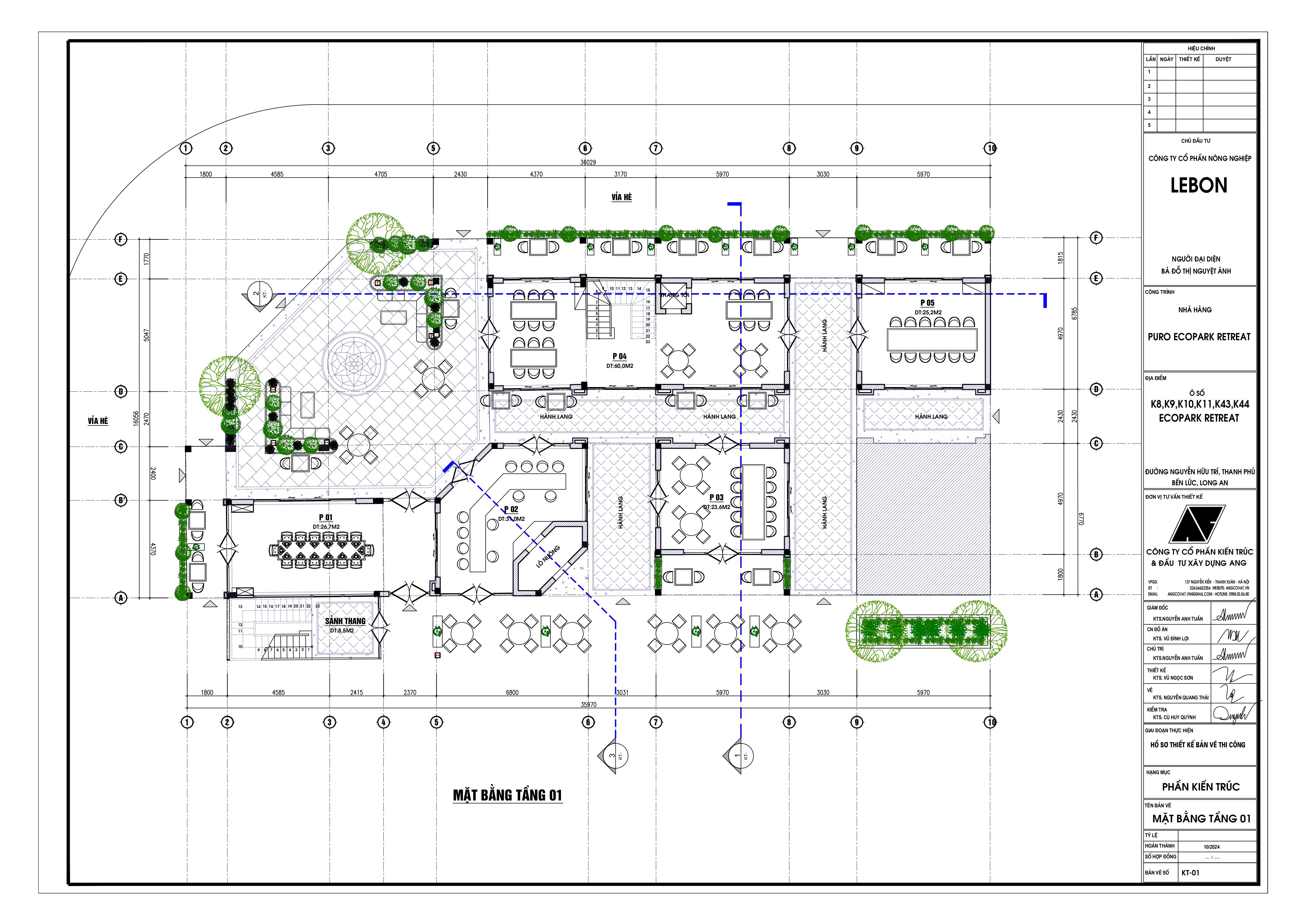 Mặt bằng công năng tầng 1