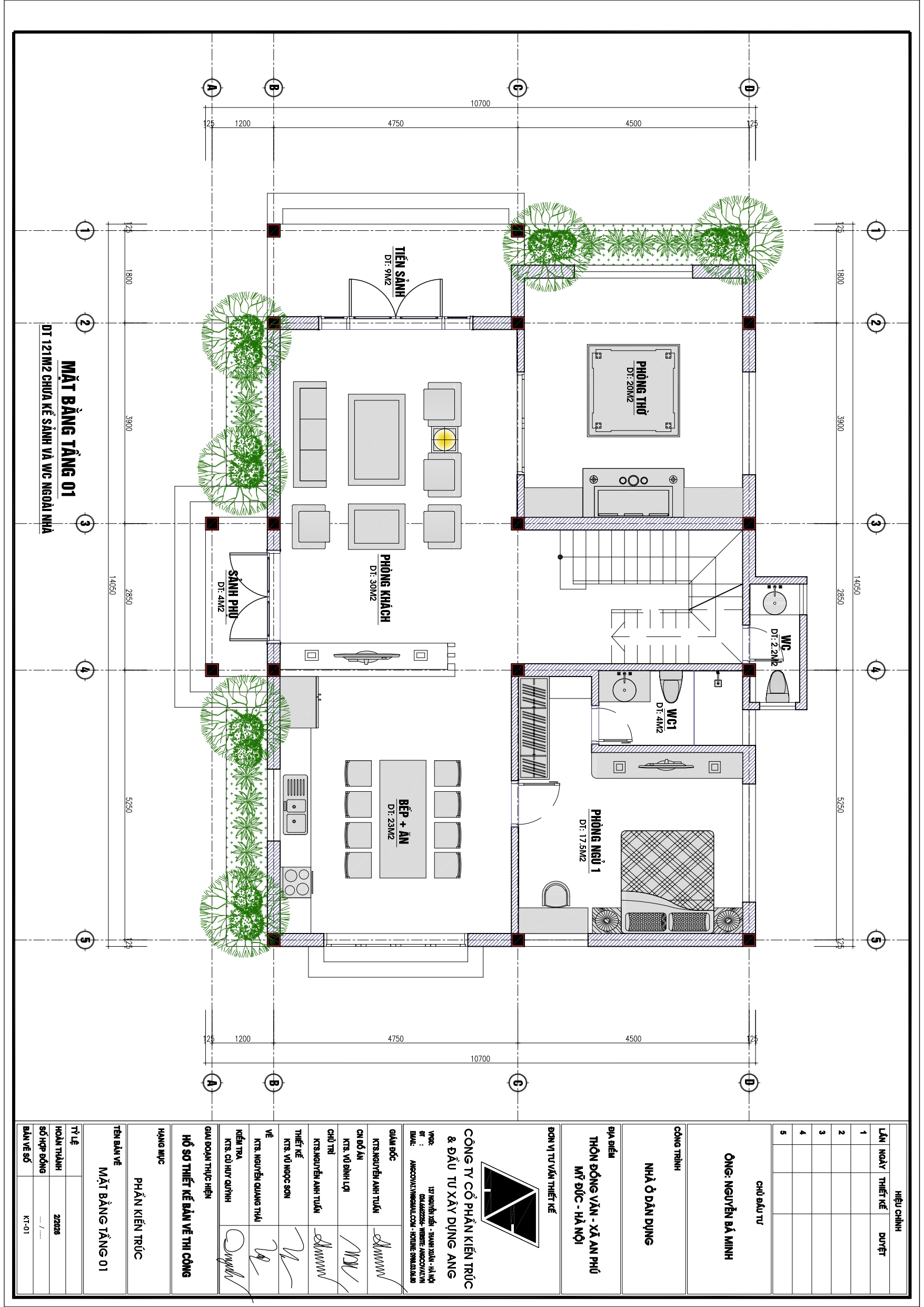 Công năng tầng 1