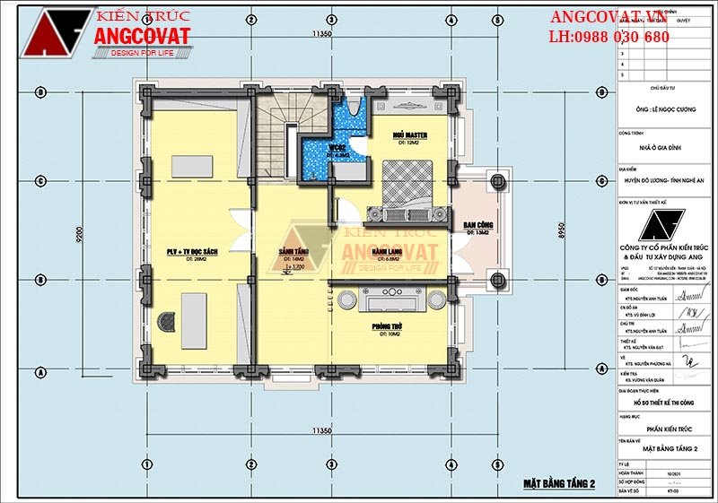 Thiết kế nhà vuông 9x11m đẹp diện tích 100m2 1 phòng ngủ master, 1 thư phòng