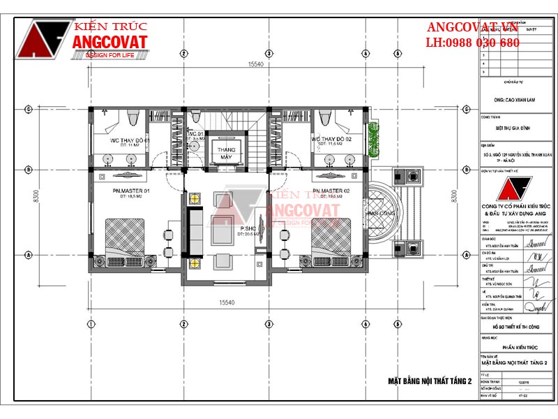 quy hoạch không gian tầng 2 mẫu nhà 7x16m 6 phòng ngủ tiện nghi