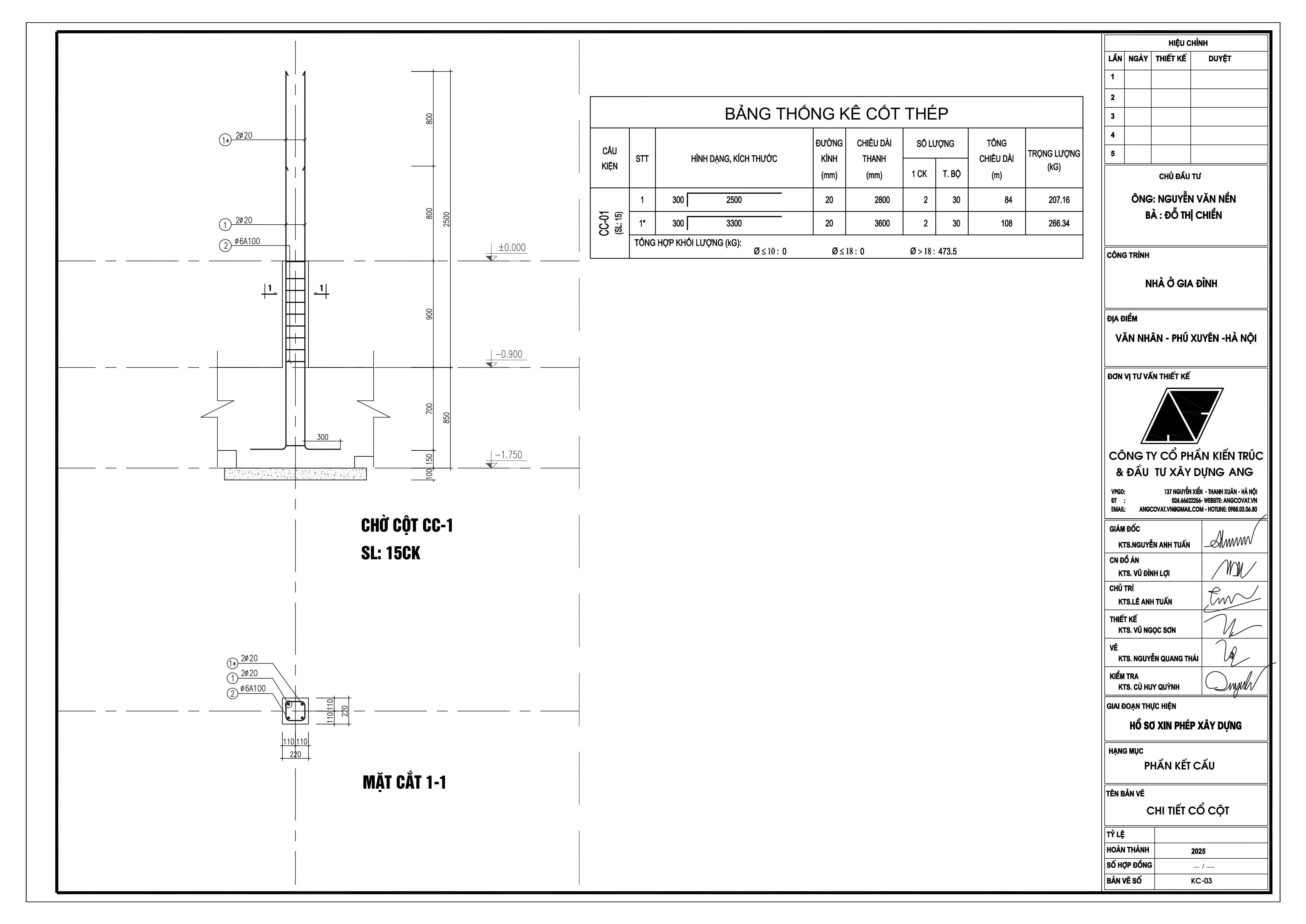 File Cad bản vẽ xin giấy phép xây dựng nhà 2 tầng