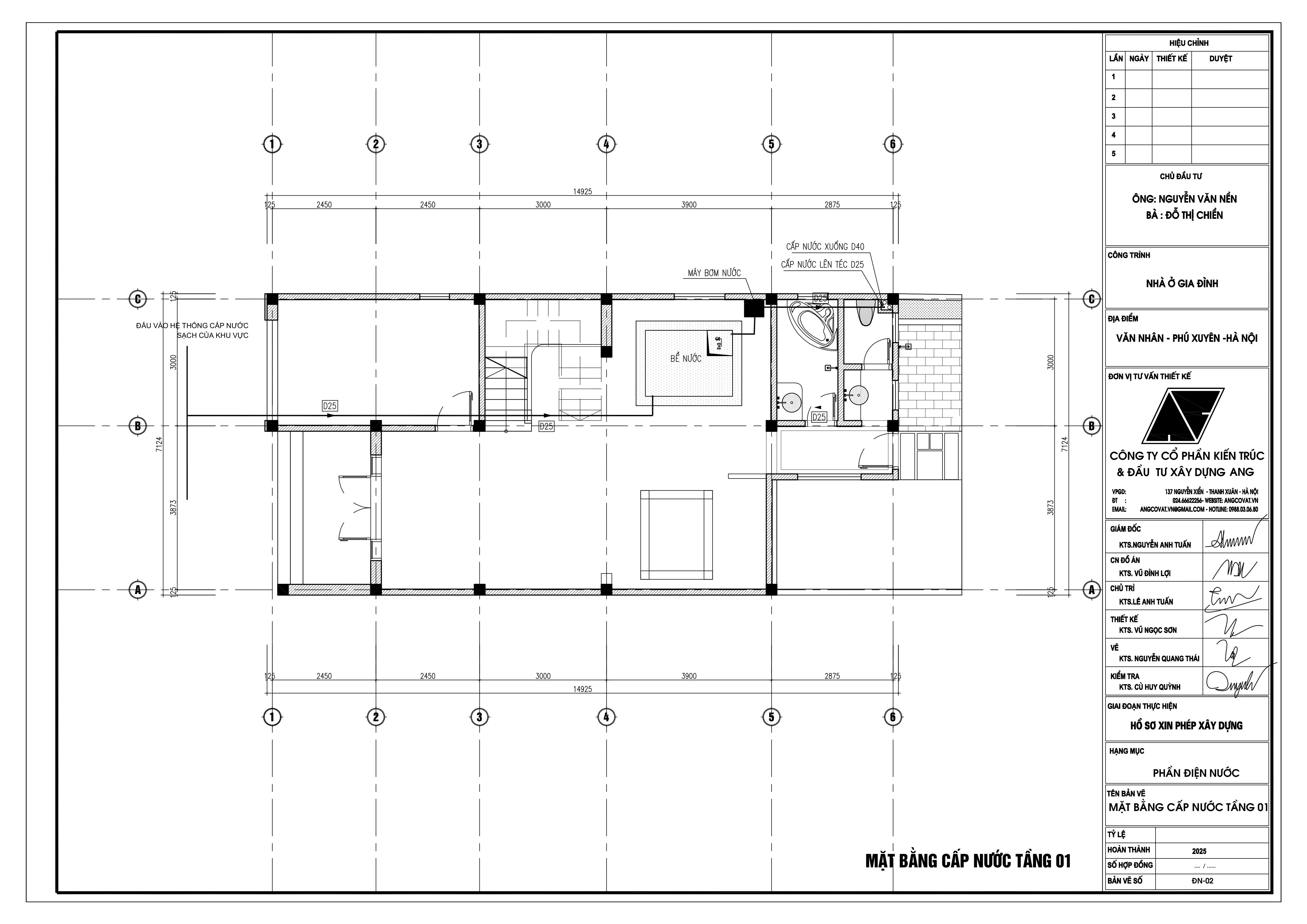 File Cad bản vẽ xin giấy phép xây dựng nhà 2 tầng