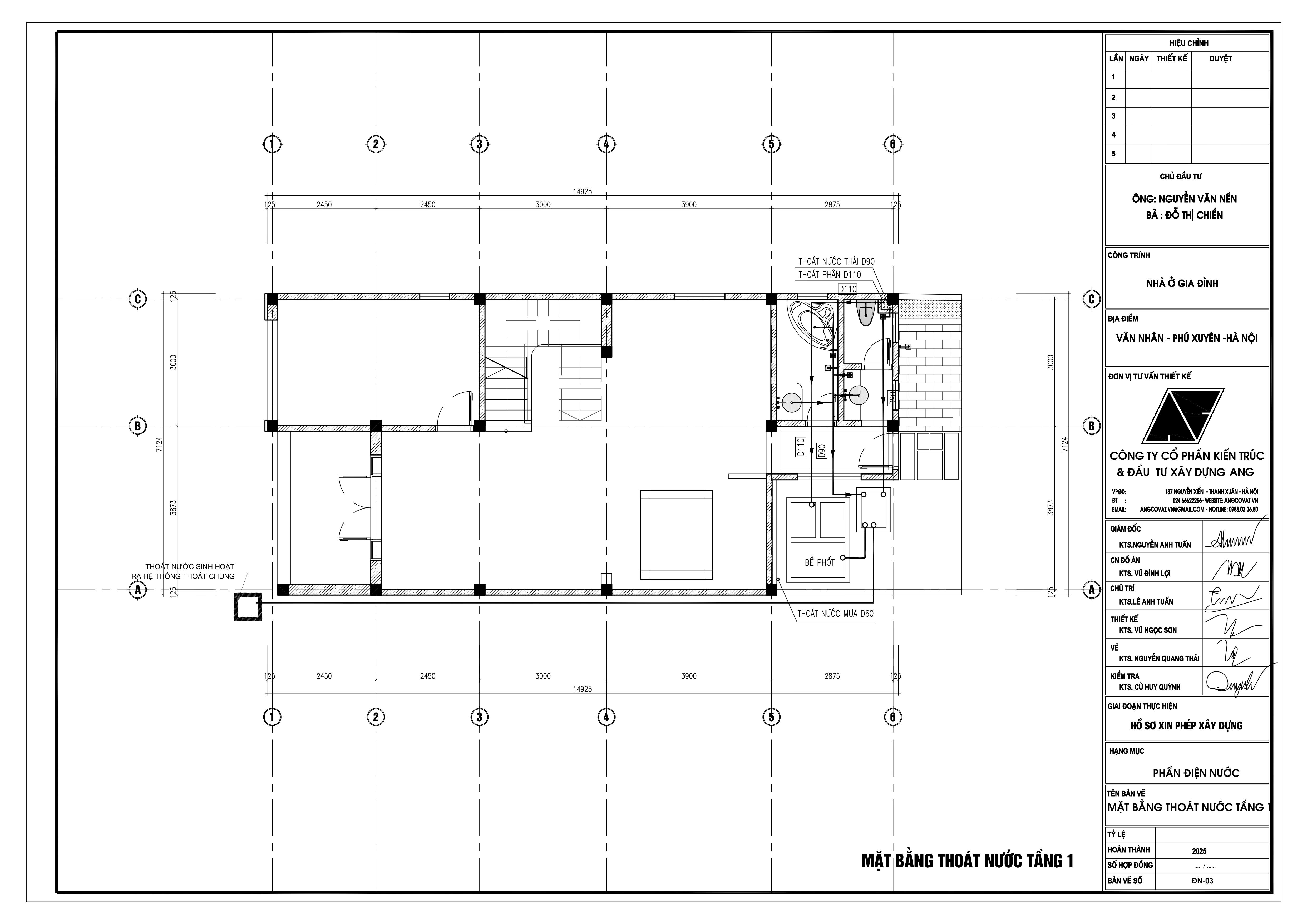 File Cad bản vẽ xin giấy phép xây dựng nhà 2 tầng