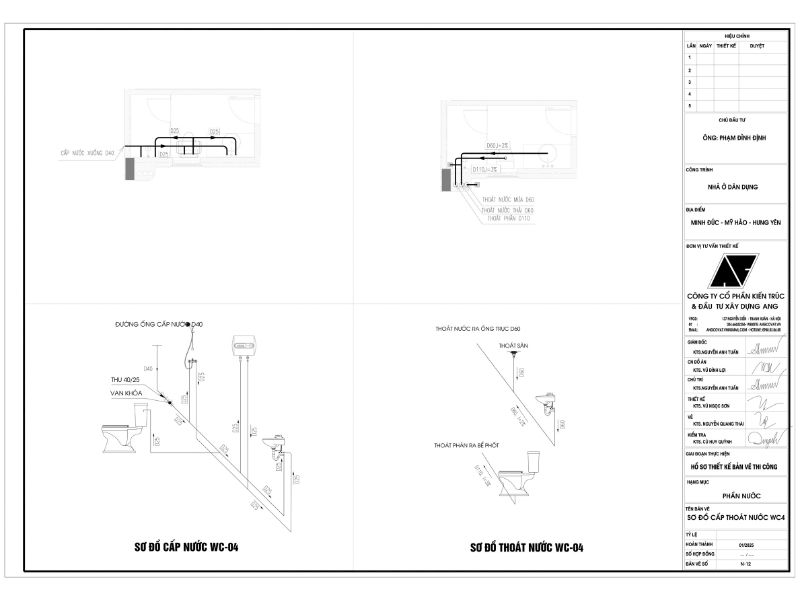 Sơ đồ cấp thoát nước WC 4 nhà phố 3 tầng