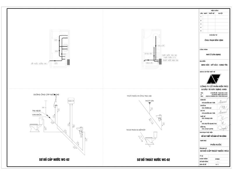 Sơ đồ cấp thoát nước WC2