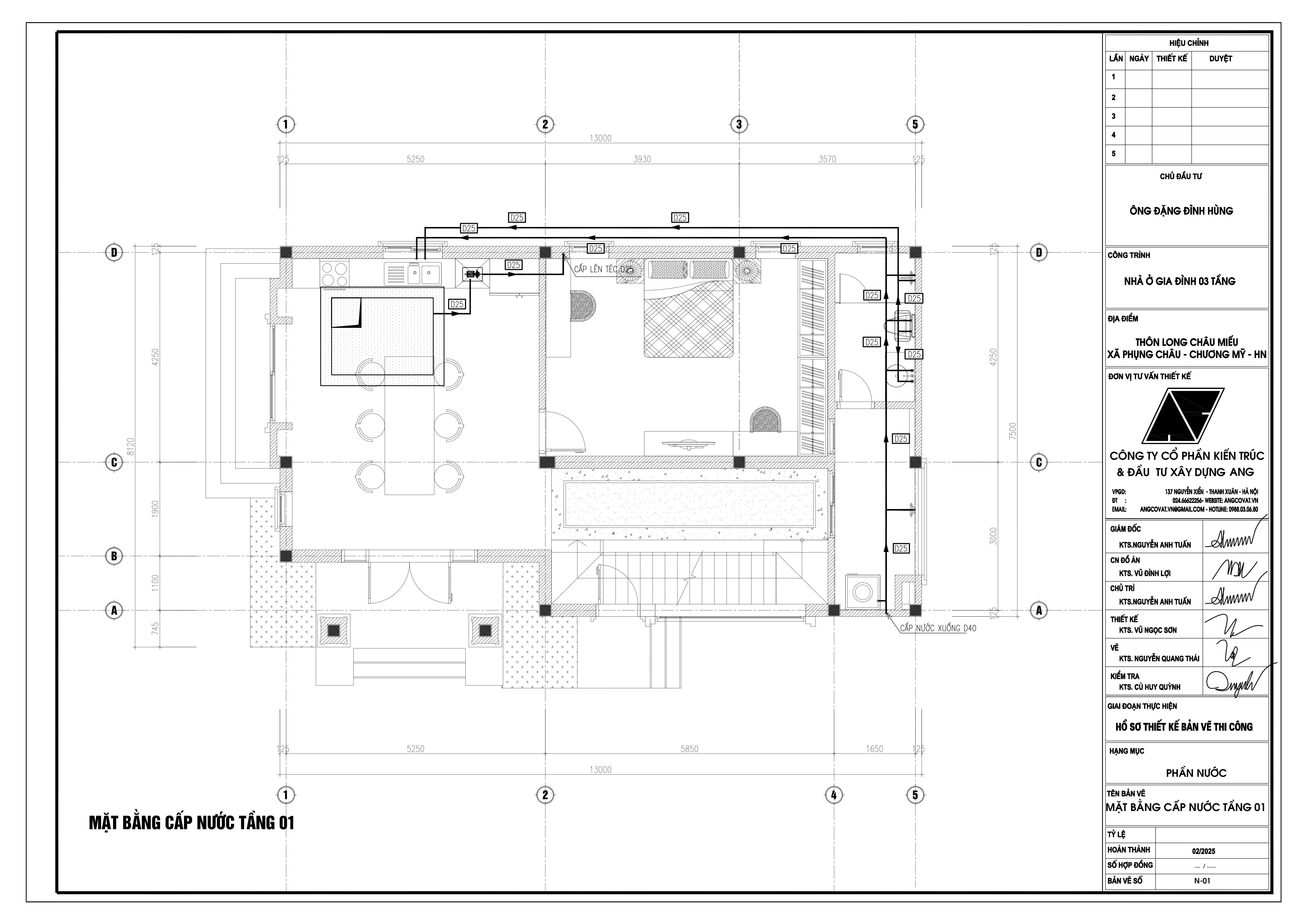 bản vẽ điện nước nhà  2 tầng mái nhật