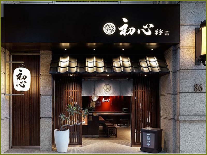 thiết kế nhà hàng phong cách Nhật