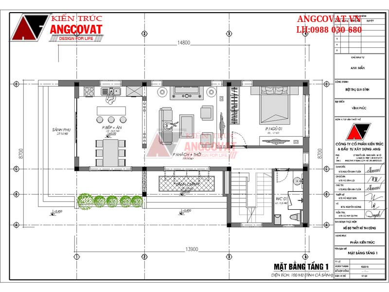 Xây biệt thự mini cần bao nhiêu tiền với thiết kế 2 tầng 100m2 tại Vĩnh Phúc – mặt bằng tầng 1