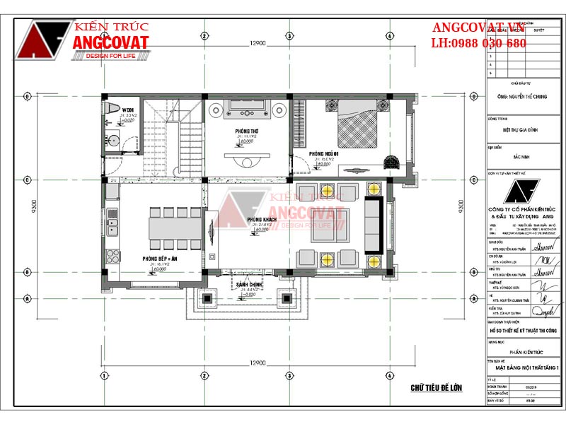 Mặt bằng tầng 1 của mẫu thiết kế nhà 2 tầng 2 phòng ngủ được thiết kế với những không gian sử dụng như sau: Sảnh chính 4.4m2, Phòng khách: 27.4m2, phòng bếp ăn: 16.1m2, Phòng thờ: 11m2, Phòng ngủ 1: 15m2, WC1: 3.3m2