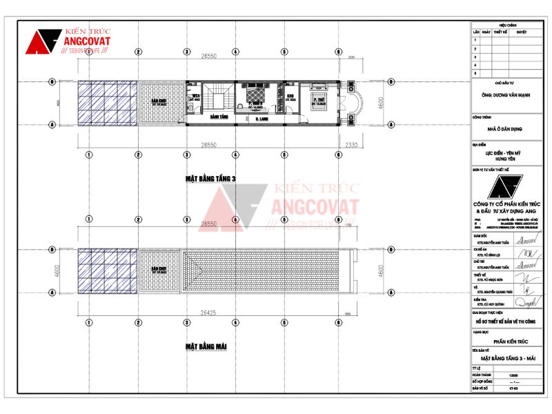 Mặt bằng tầng 3 và mái của mẫu nhà mặt tiền 4.8m