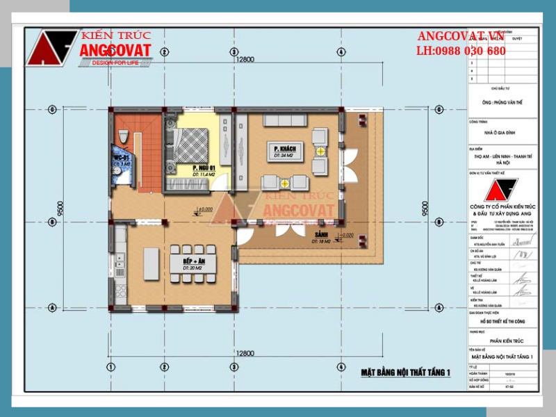 Mặt bằng công năng tầng 1 của mẫu nhà chữ L 2 tầng 4 phòng ngủ đơn giản hiện đại  Tiền sảnh: 18m2, phòng khách: 24m2, phòng ngủ 1: 11.4m2, phòng bếp: 20m2, wc 1: 3m2.