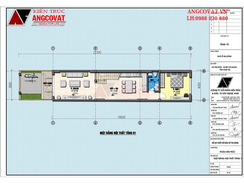 Công năng mặt bằng tầng 1 nhà 75m2 1 trệt 2 lầu