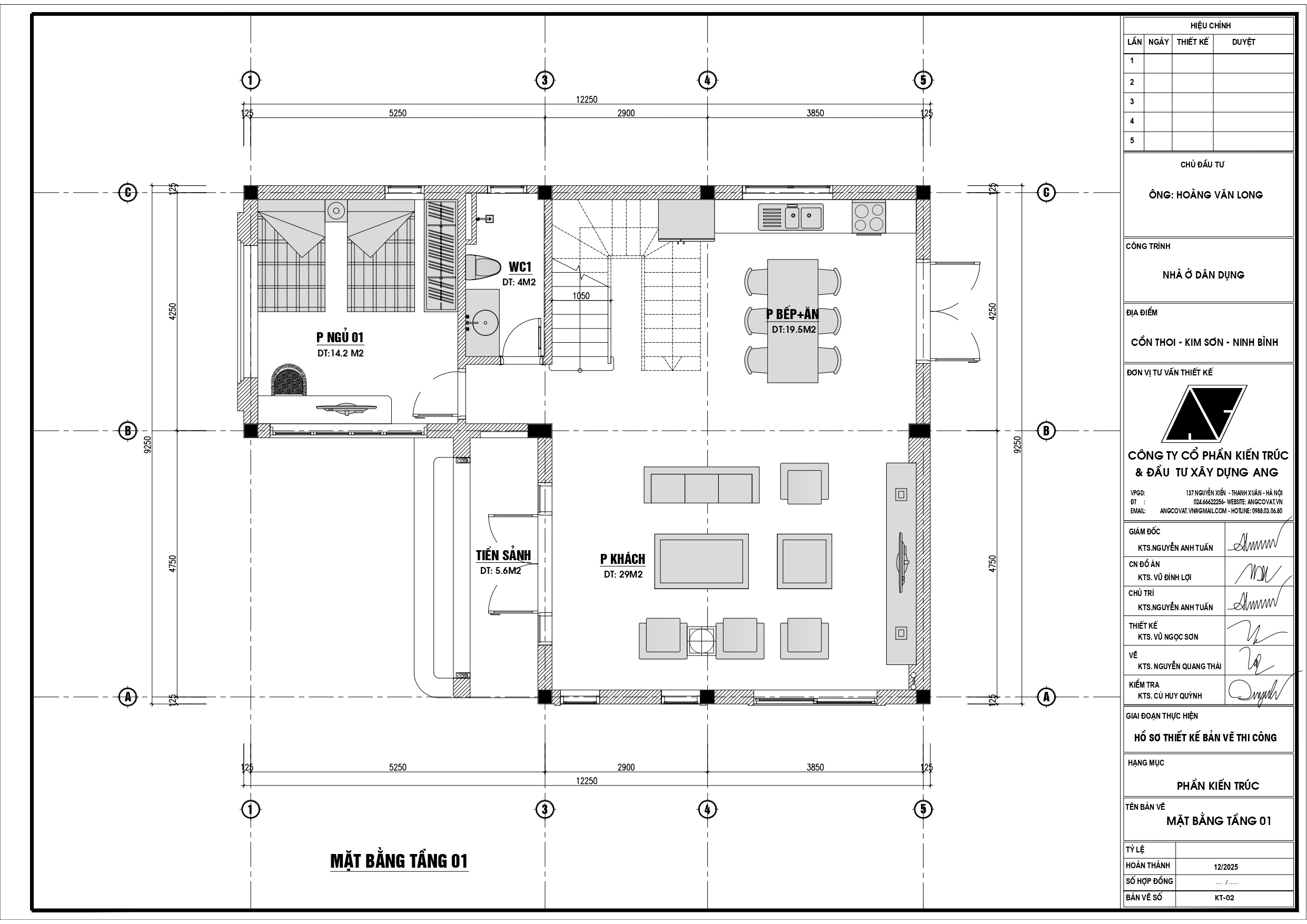 Thiết kế biệt thự 2 tầng chữ L đẹp 
