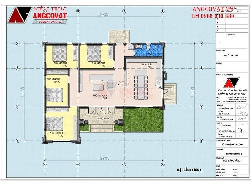 Bố trí công năng tầng 1 khoa học, hợp lý