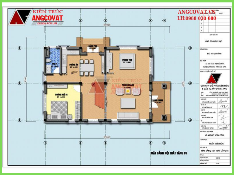                     Bản vẽ tổng mặt bằng tầng 1: Mẫu thiết kế biệt thự 2 tầng 3 phòng ngủ.