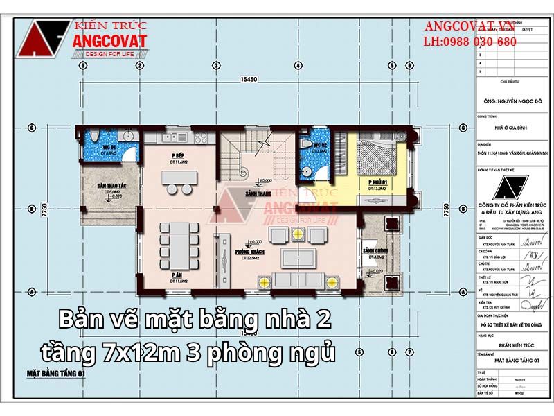 Mặt bằng công năng tầng 1 của mẫu nhà 2 tầng 7x12m 3 phòng ngủ