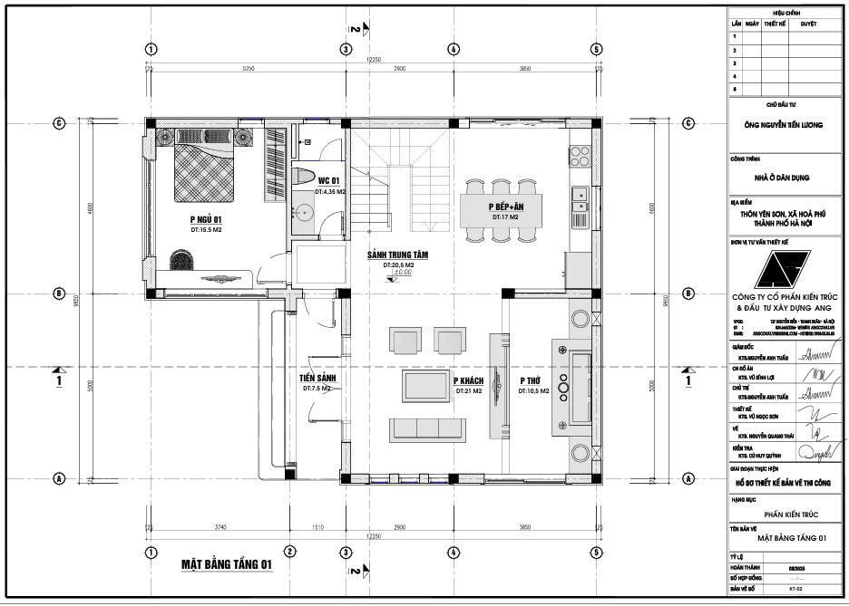 Không gian mặt bằng tầng 1 của công trình