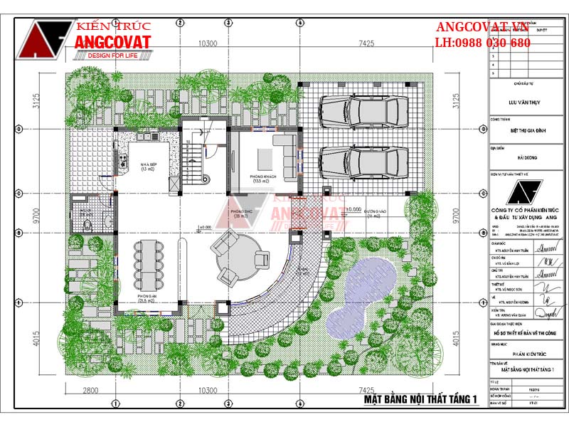 Báo giá 2019 Thiết kế sân vườn nhà biệt thự đẹp cao cấp