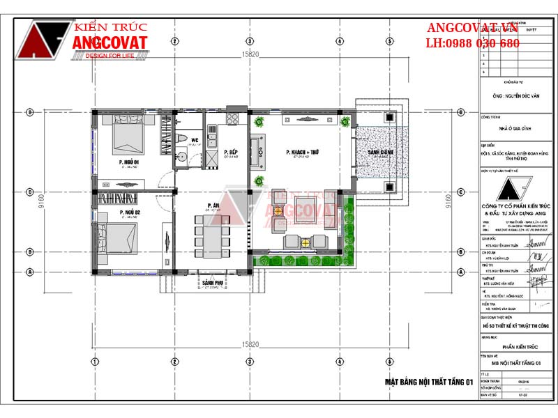 Mặt bằng bố trí nội thất mẫu nhà cấp 4 mái xéo diện tích 110m2 có 2 phòng ngủ