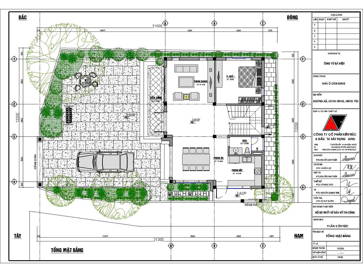 Nhà mái bằng 2 tầng hiện đại 110m2 đẹp mê lòng người tại Hưng Yên BT2407226