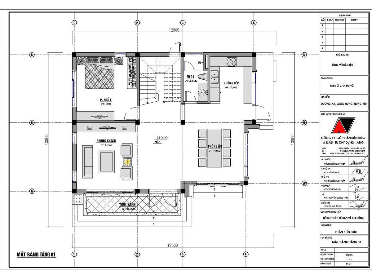 Nhà mái bằng 2 tầng hiện đại 110m2 đẹp mê lòng người tại Hưng Yên BT2407226