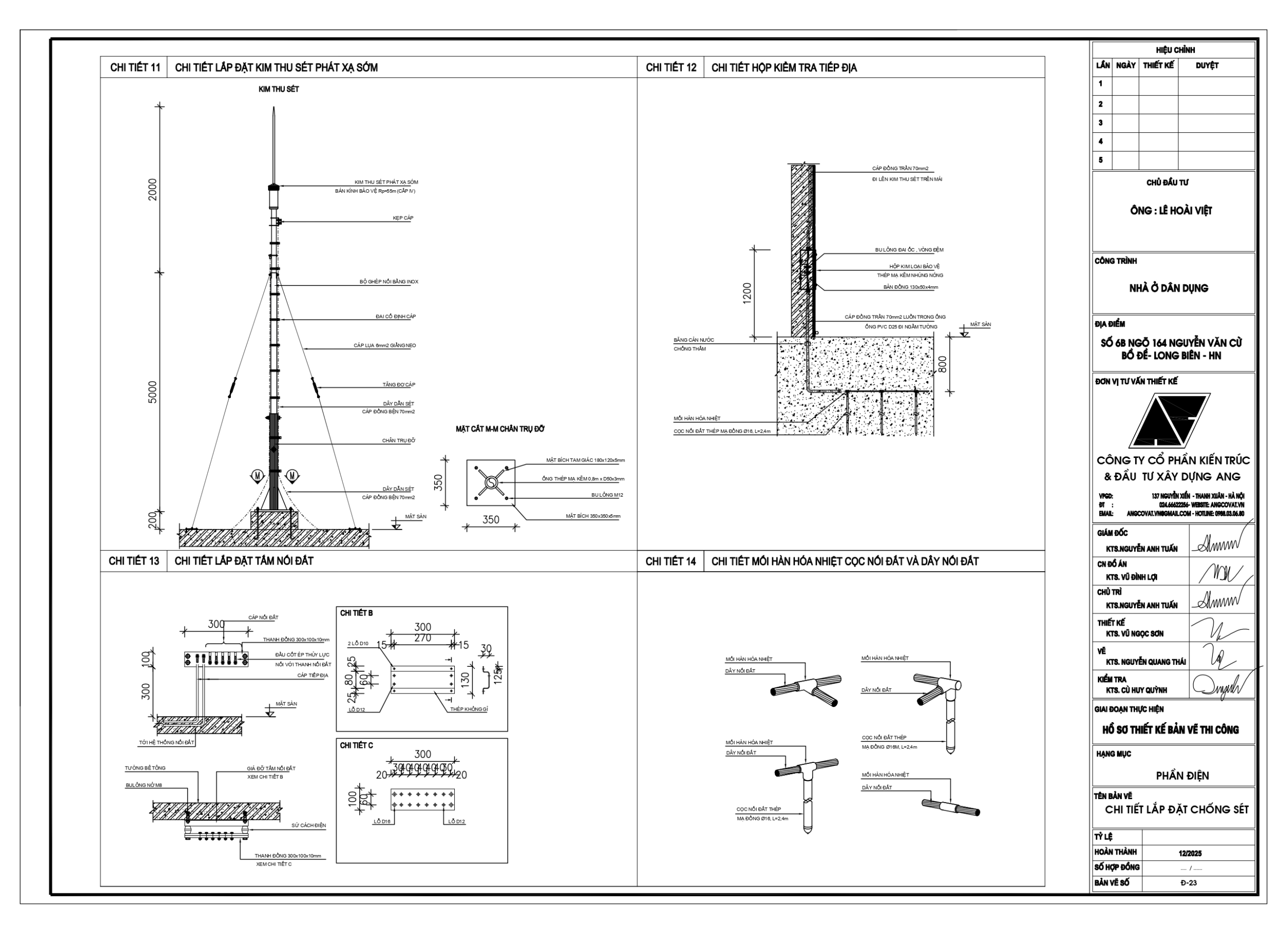 Hồ sơ bản vẽ thi công phần điện nhà 6 tầng