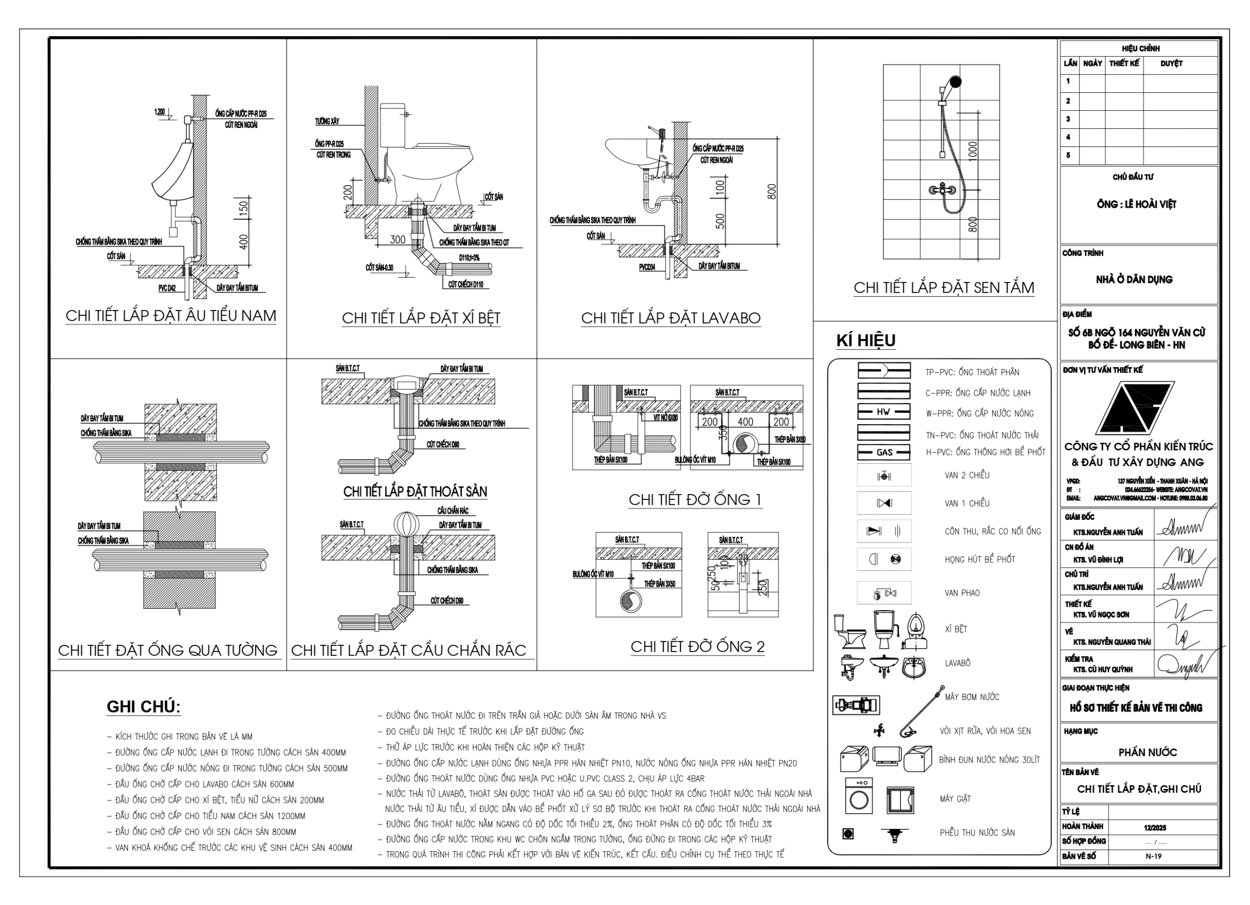 Bản vẽ điện nước nhà 6 tầng 