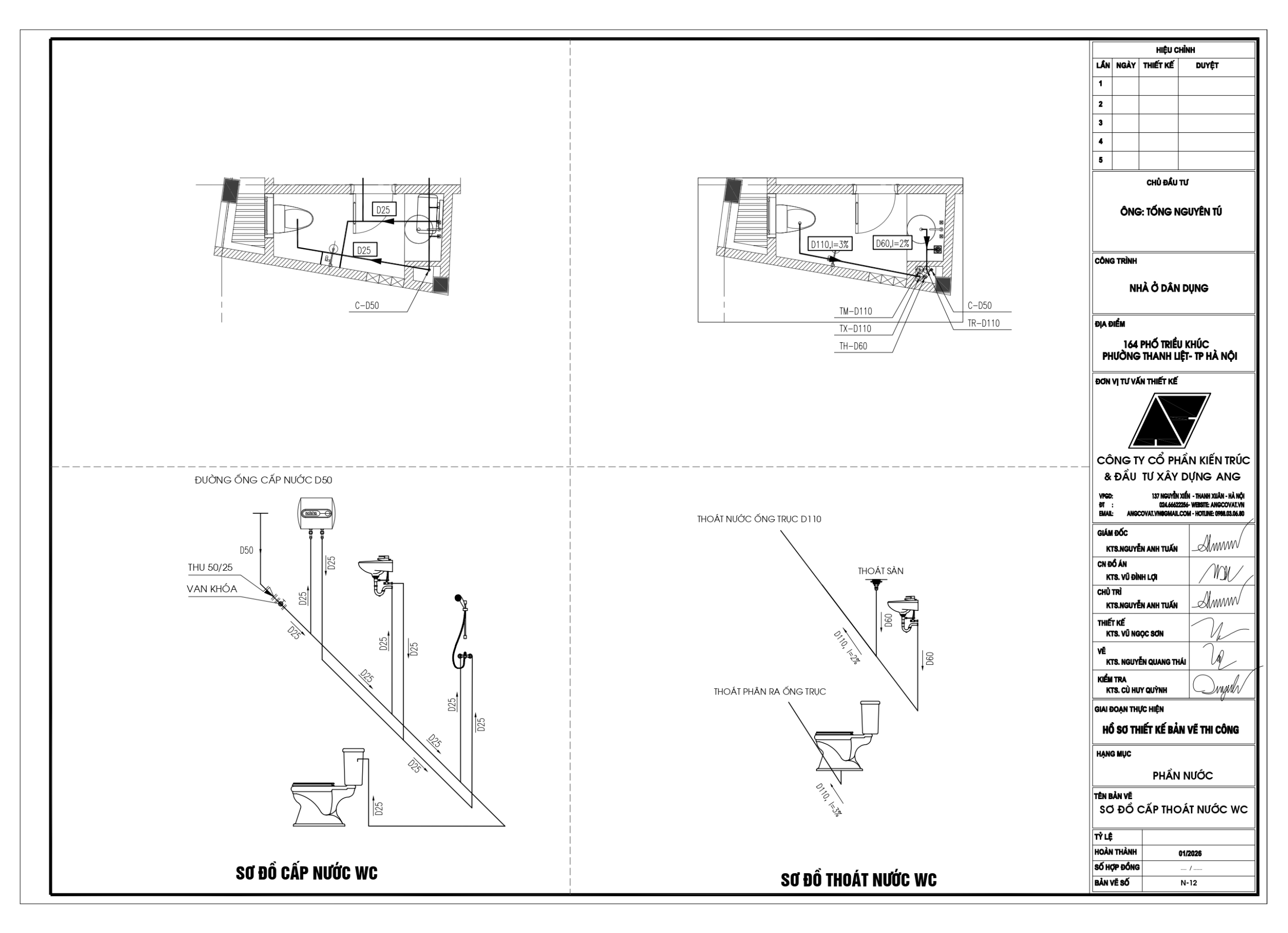 Bản vẽ sơ đồ cấp thoát nước wc nhà phố 5 tầng 1 tum 