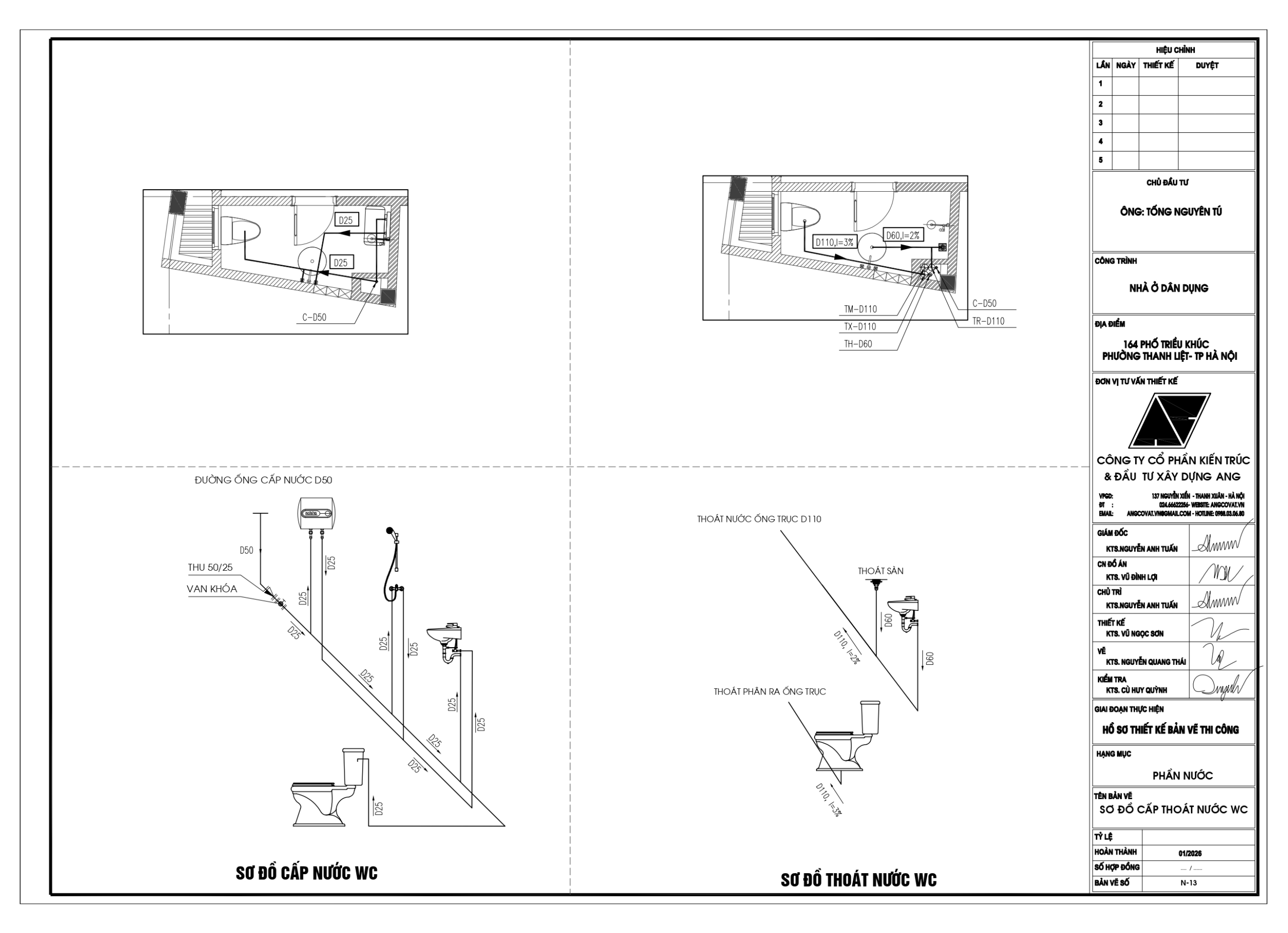 Bản vẽ sơ đồ cấp thoát nước wc nhà phố 5 tầng 1 tum 